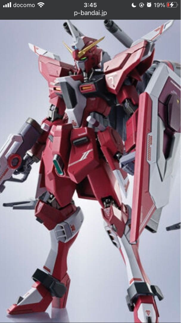 L ROBOT魂＜SIDE MS＞インフィニットジャスティスガンダム弐式