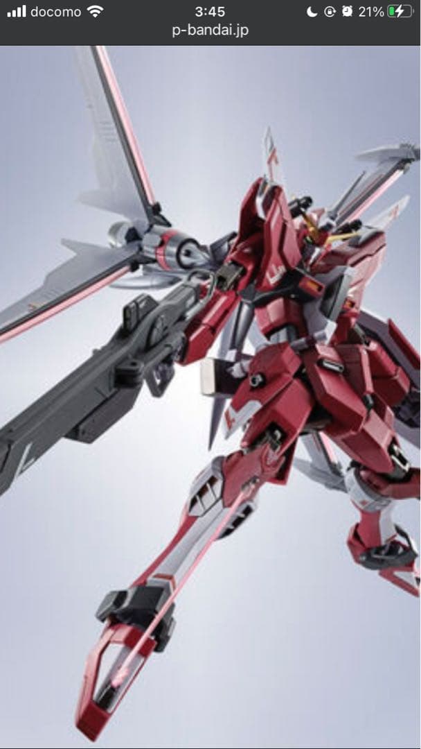 L ROBOT魂＜SIDE MS＞インフィニットジャスティスガンダム弐式