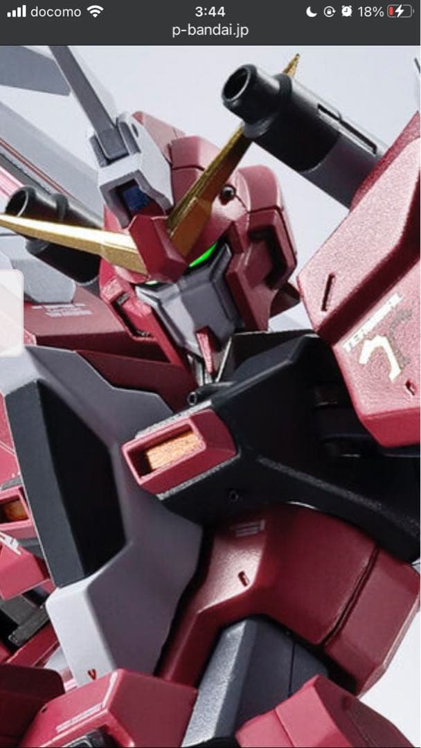 L ROBOT魂＜SIDE MS＞インフィニットジャスティスガンダム弐式