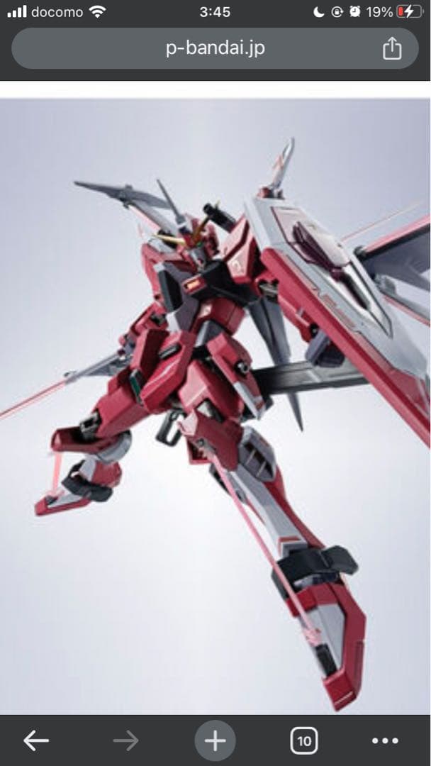 L ROBOT魂＜SIDE MS＞インフィニットジャスティスガンダム弐式