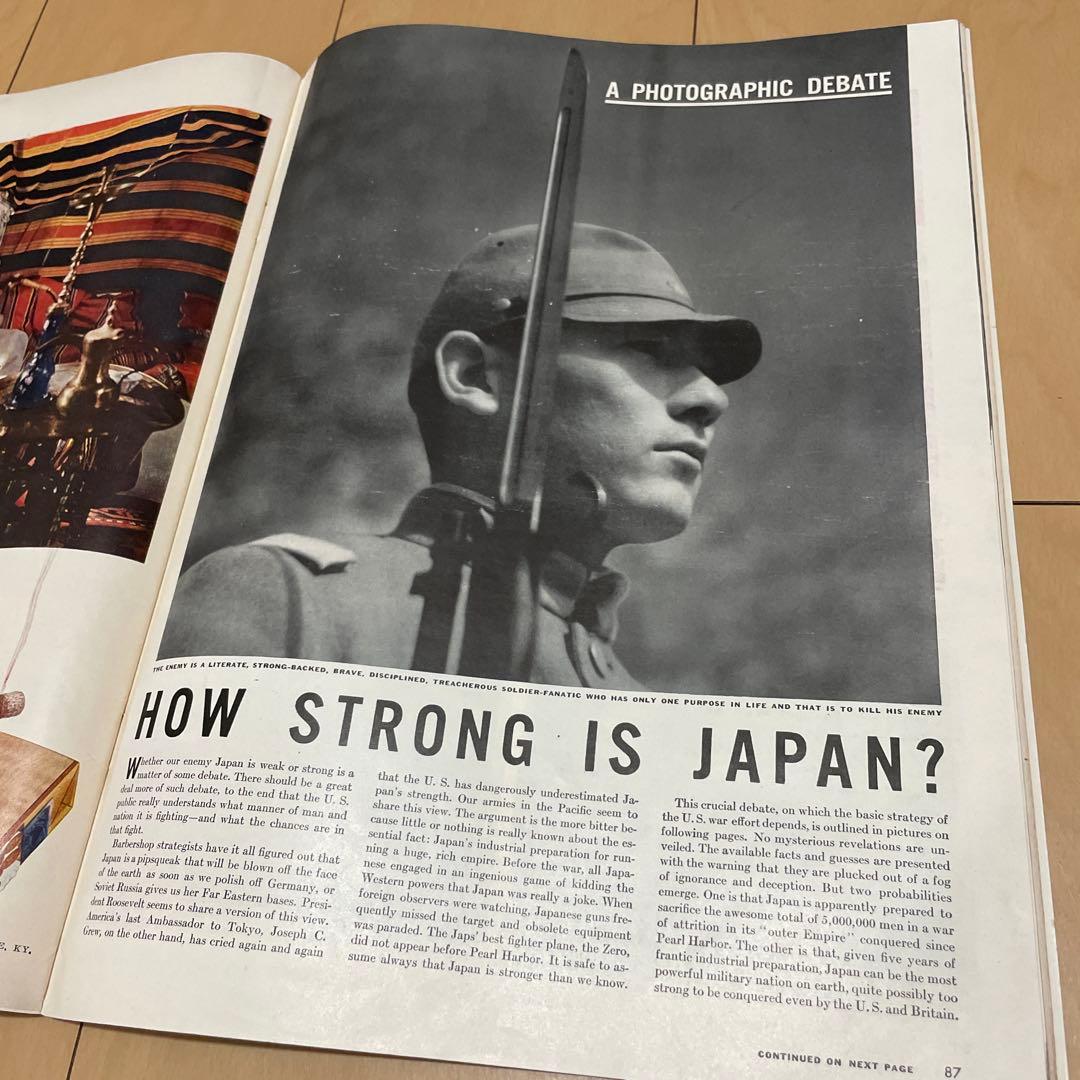 【希少】ライフマガジン 雑誌 LIFE 1943年8月16日号