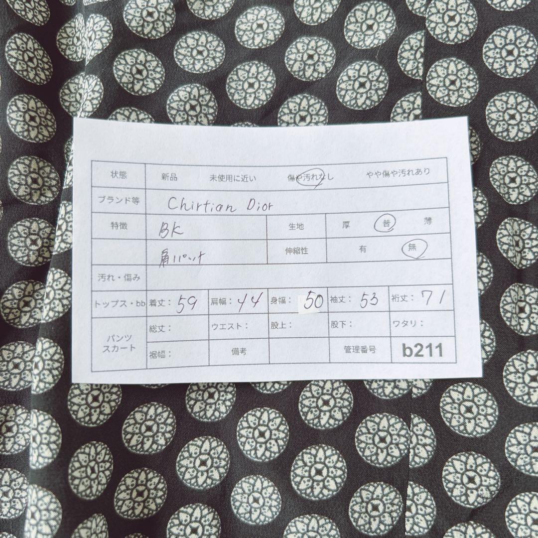 クリスチャンディオール シルク100% デザインシャツ ブラウス 総柄 ブラック