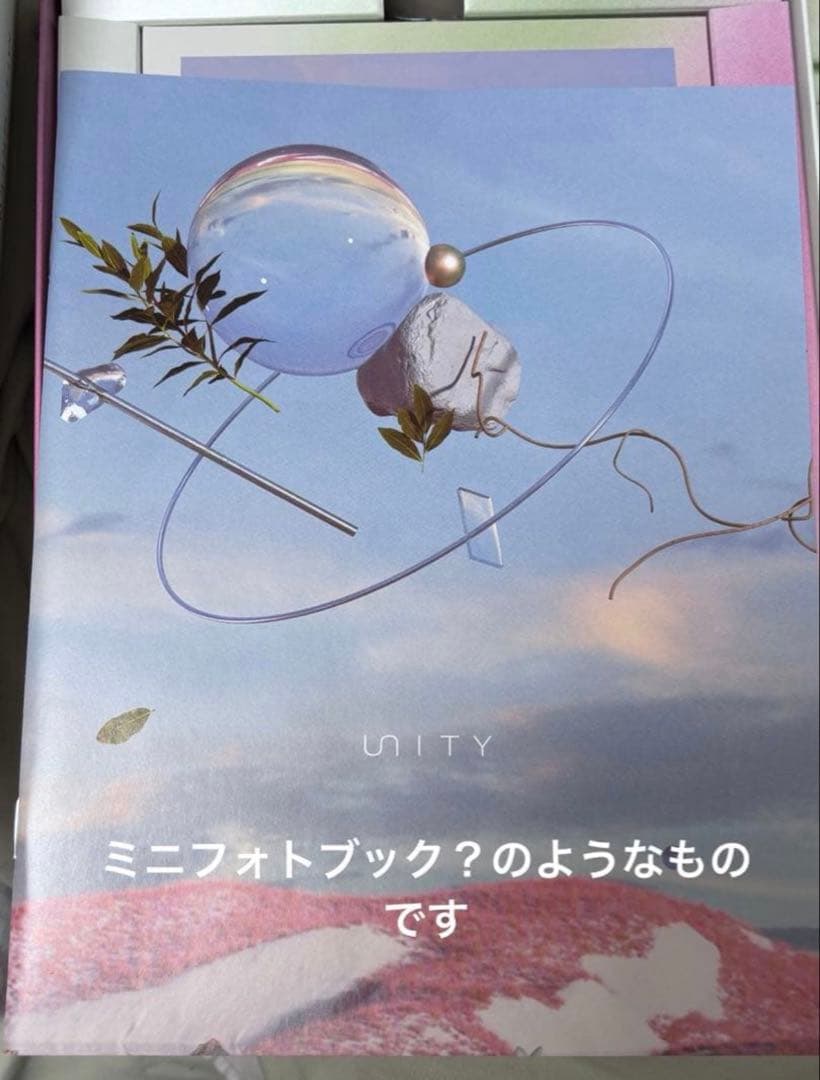 Mrs. GREEN APPLE UNITY 完全生産限定版 初回限定盤