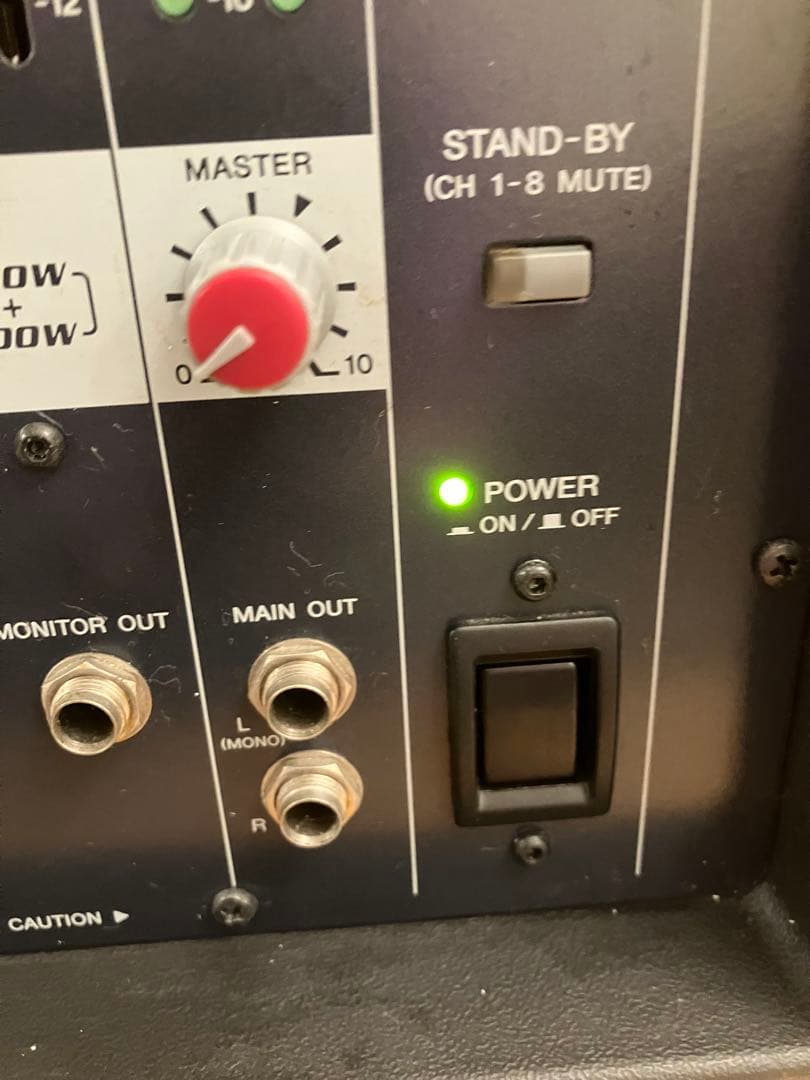 Yamaha EMX212s パワードミキサー