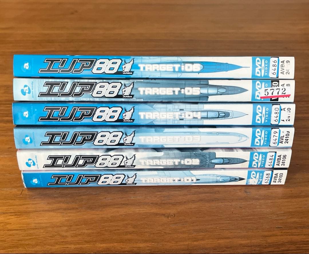エリア88 DVD 全6巻　全巻セット