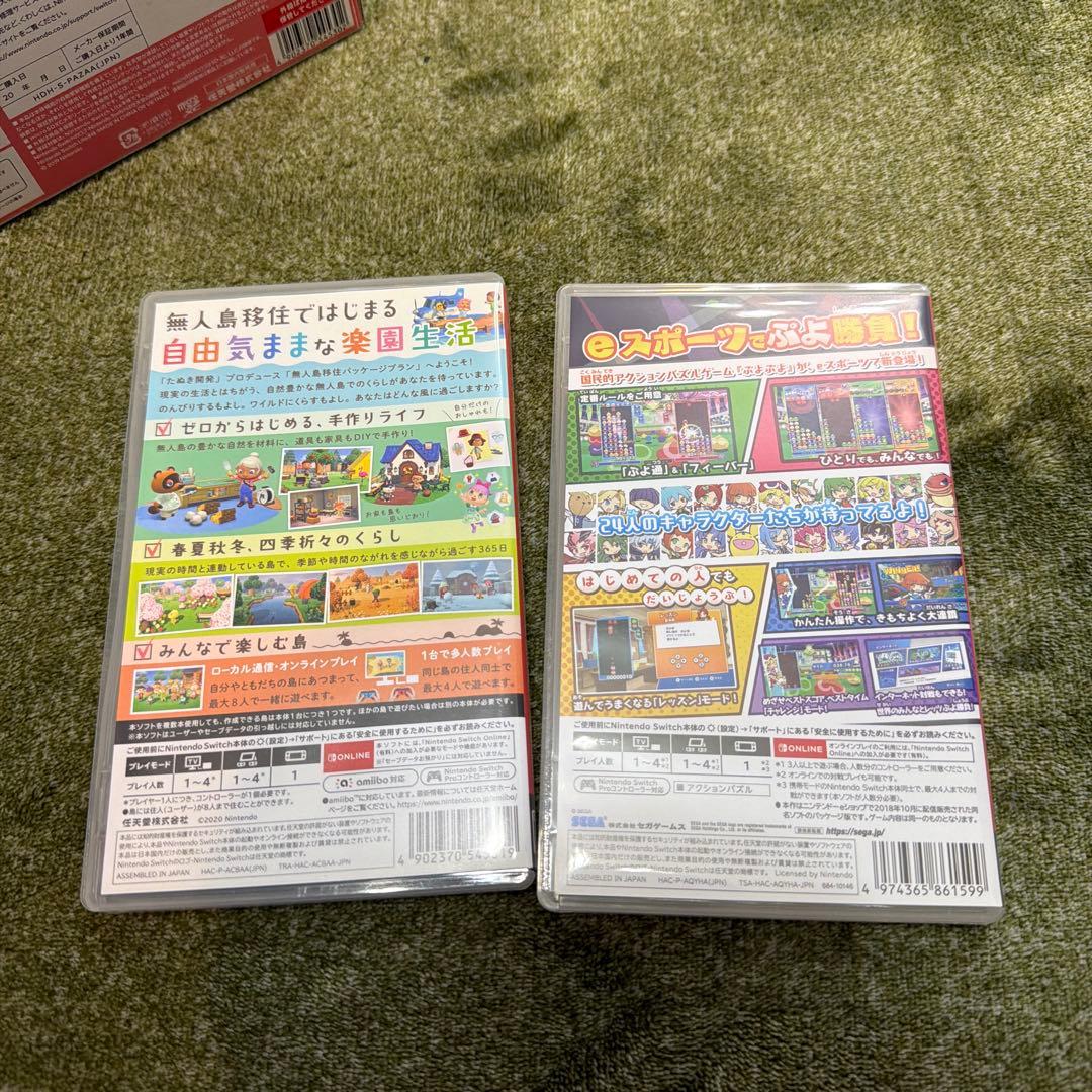 NINTENDO SWITCH Lite コーラル　HDH-001 ソフトセット