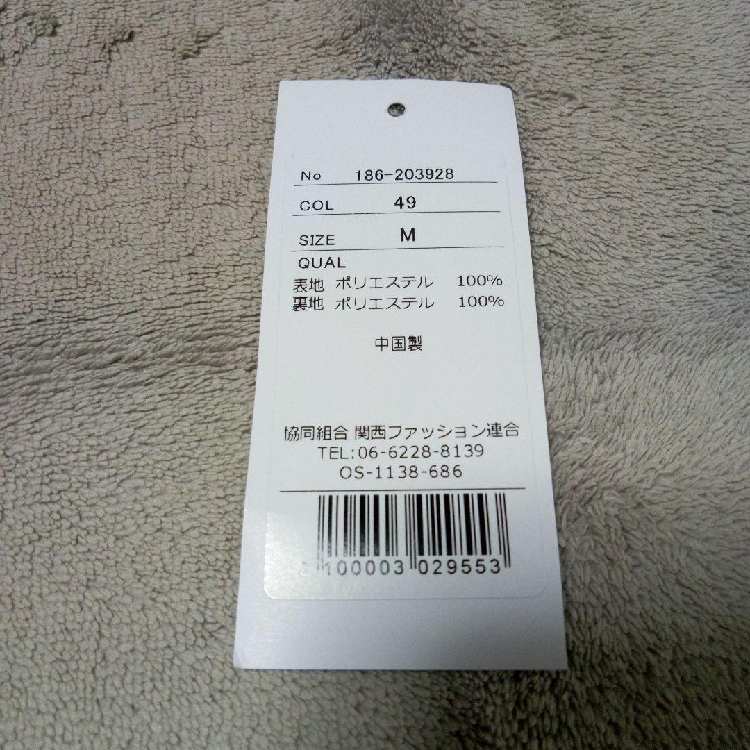 【新品】tocco closet ラッフルフリルオープンショルダーワンピース