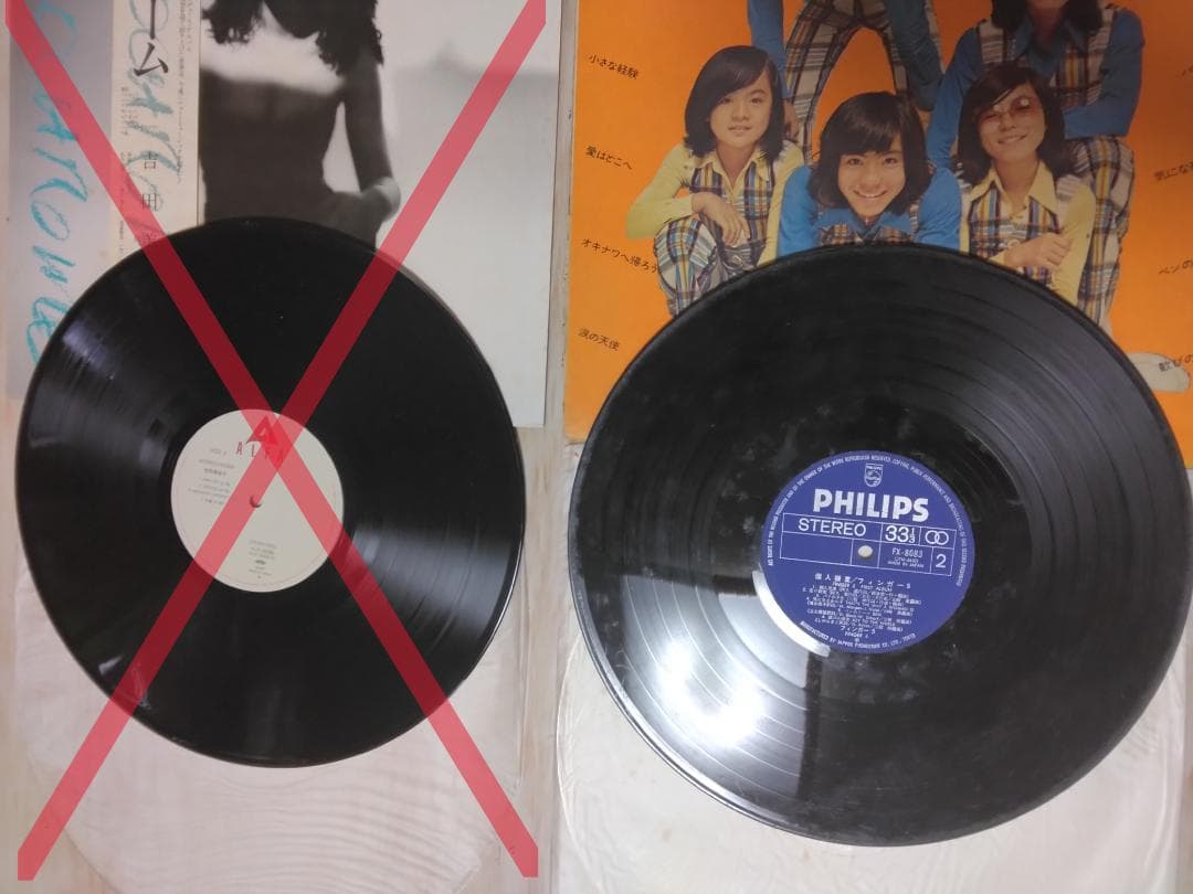 昭和レトロ　昭和アニメなど　LPレコード6枚