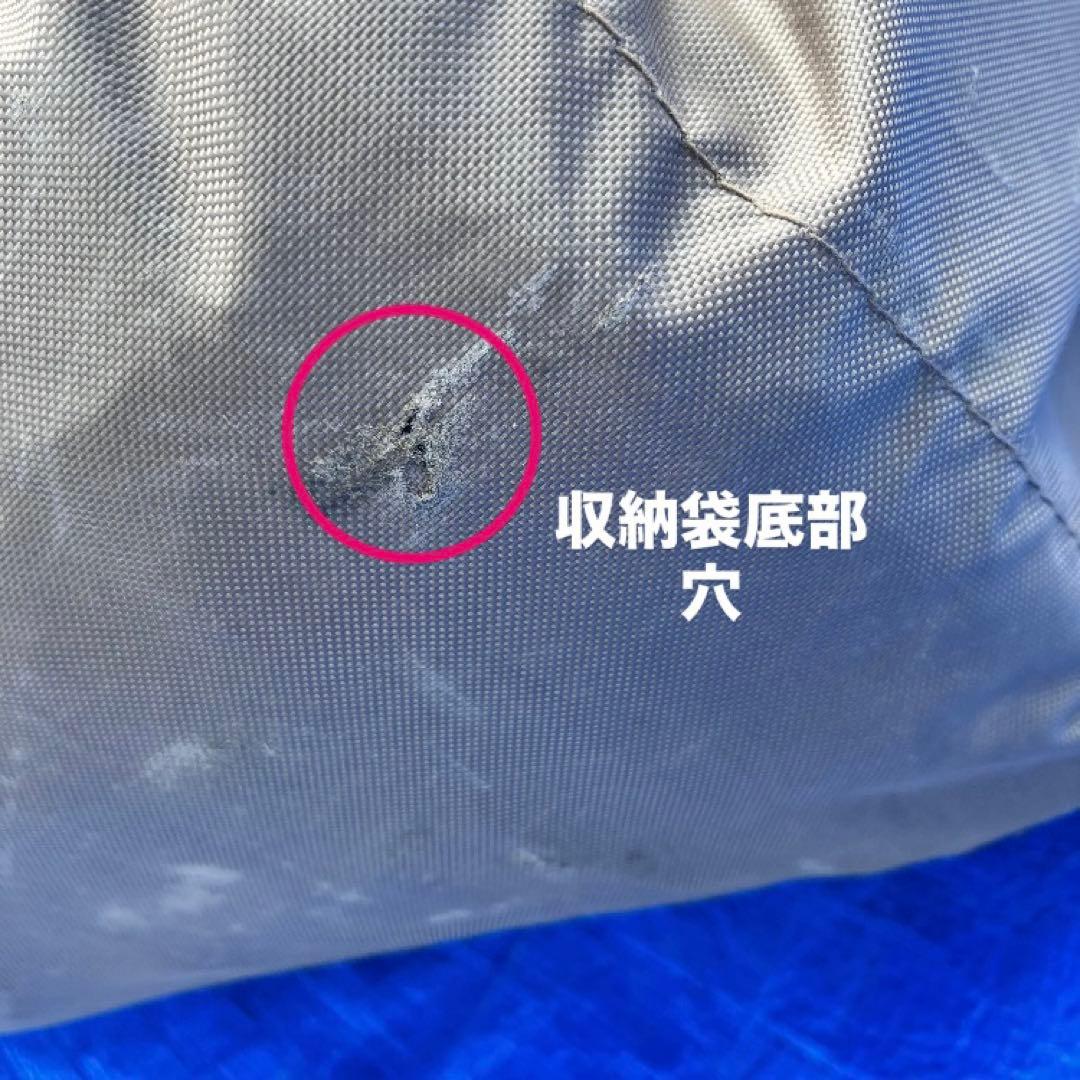 無名　ネイチャーハイク Village13 ワンタッチテント　ビレッジ13