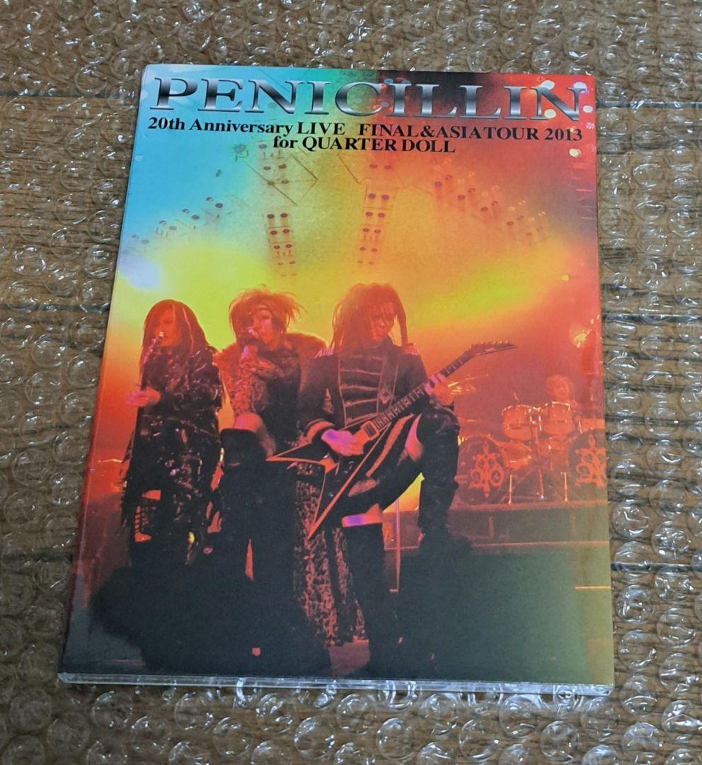 ミュージック PENICILLIN 20th Anniversary LIVE DVD