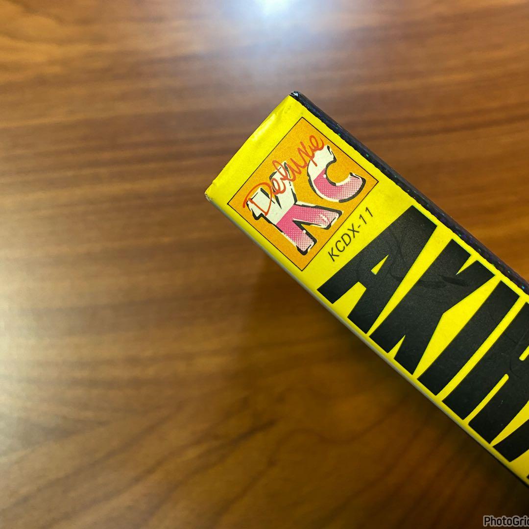 AKIRA 1巻 初版　大友克洋 講談社 アキラ