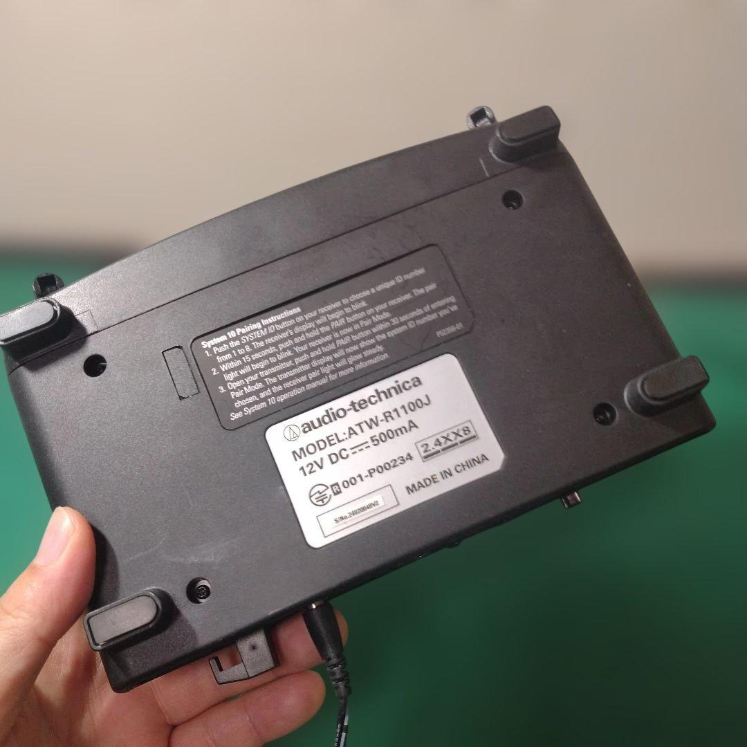 audio-technica ワイヤレスシステム ATW-R1100J ジャンク