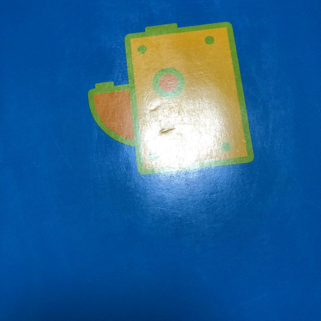 BCL用 短波ラジオの作り方 井口誠治 誠文堂新光社 1979年初版