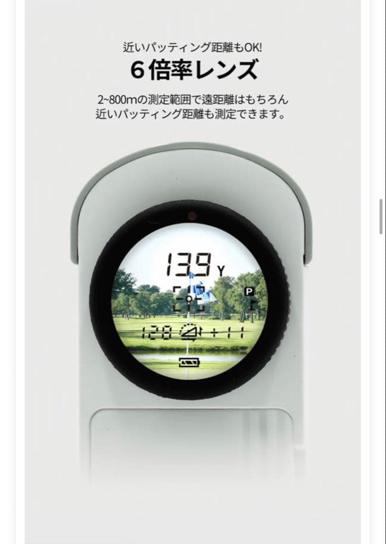 【新品】GOLF BUDDY GB LASERatom ゴルフ用距離計