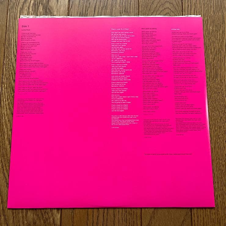 ★極美品 UK盤LP ポール・マッカートニー DRIVING RAIN