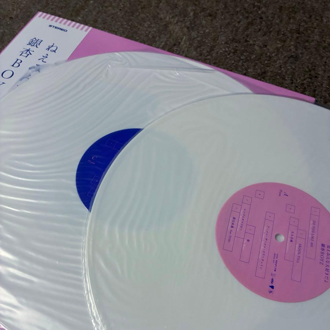 【銀杏BOYZ / ねえみんな大好きだよ】アナログLP 白盤 美品