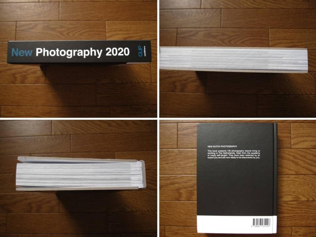 アート・デザイン・音楽 New Dutch Photography Talent Gup 2020