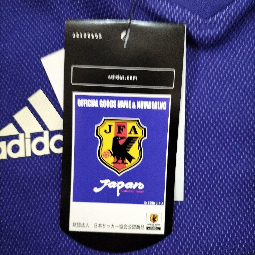 新品タグ付きadidas アディダス　日本代表ユニホーム　小野伸二