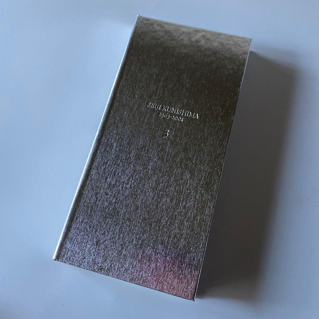 希少 国島征二 1963-2001 SEIJI KUNISHIMA