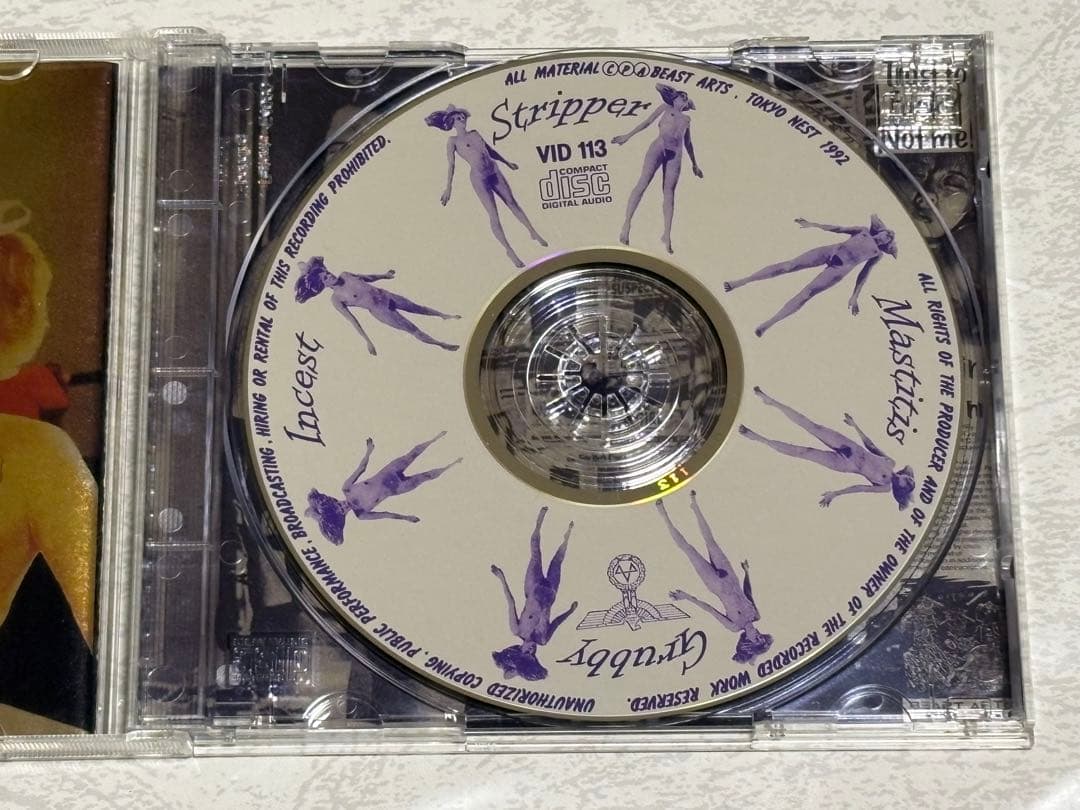 新品あり　g.i.s.m CD&DVDセット　ギズム　GISM