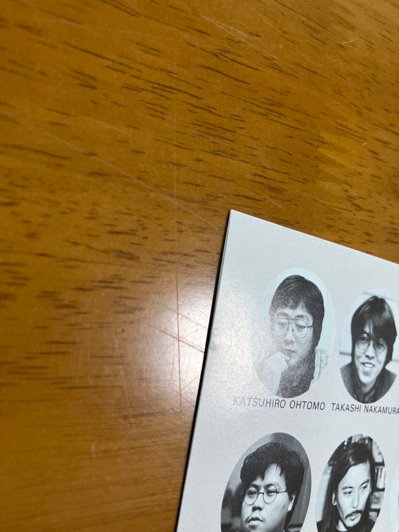 オリジナル・ビデオ・アニメーション「ロボット・カーニバル」オリジナル・サウンド…