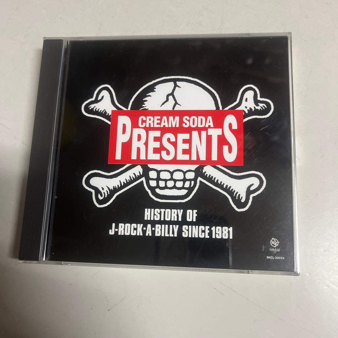 CREAM SODA PRESENTS 1・2・3 セット
