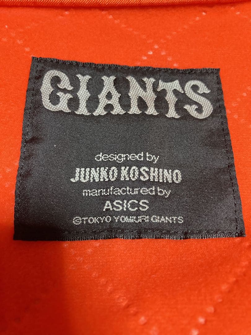 ジャイアンツ　コシノジュンコ　ジャケット　コート　L L 希少　希少サイズ　黄色