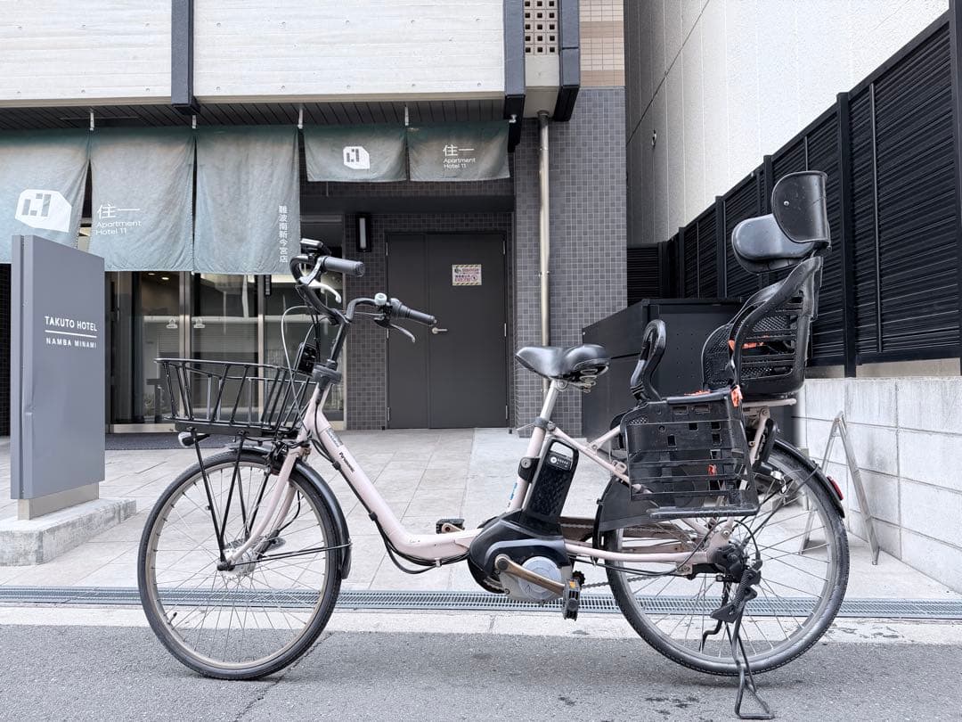 大阪府　子供乗せ　パナソニック　電動アシスト自転車 チャイルドシート付き ピンク