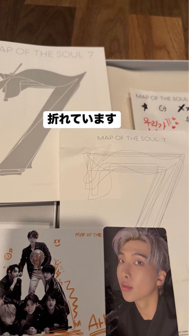 BTS アルバム　セット　グッズ　トレカ