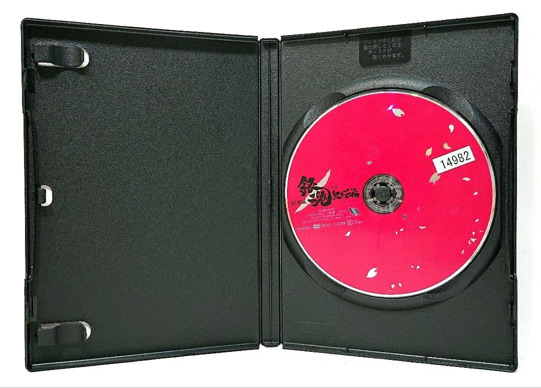 銀魂【DVD】シリーズ全100巻+劇場版/ジャンプアニメツアー 4作品