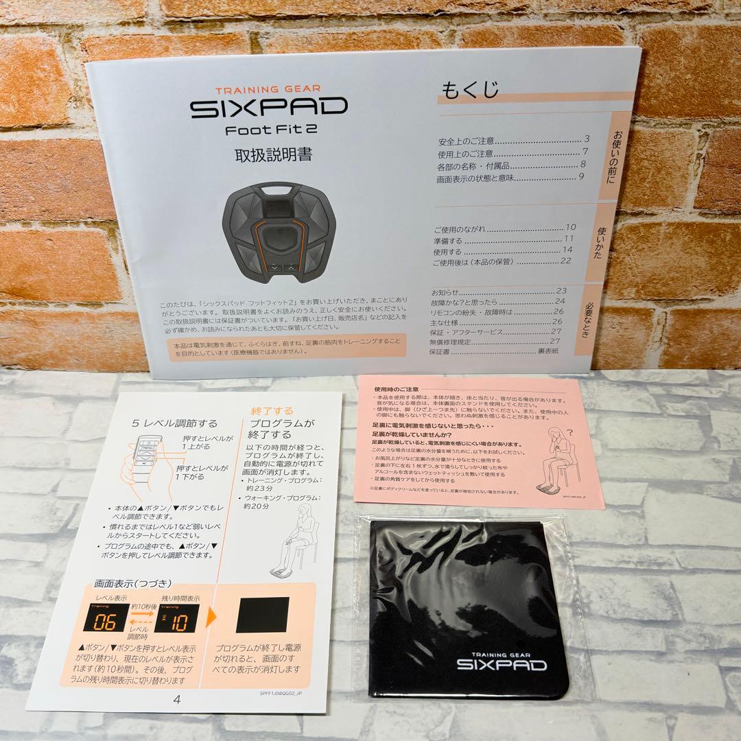 SIXPAD シックスパッド フットフィット2 SP-FF2310F MTG