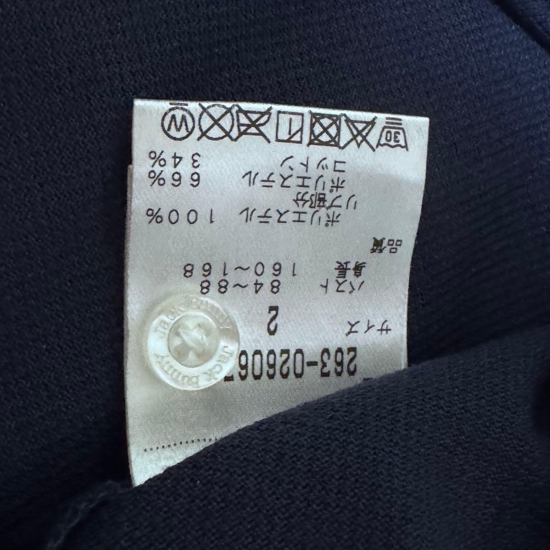 Jack Bunny ジャックバニー ロゴ 半袖 ポロシャツ ネイビー 2