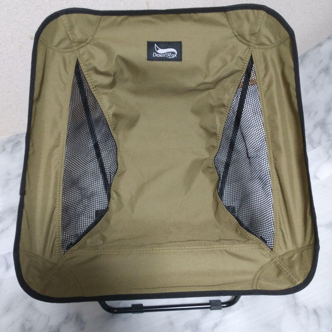 DesertFox 折りたたみチェア オリーブ