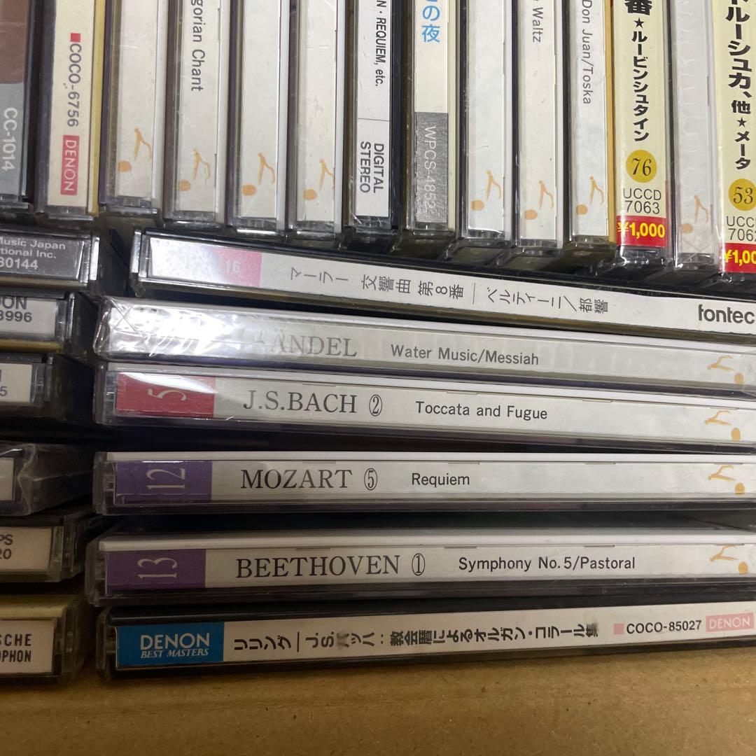 クラシック　CD まとめ　大量　100枚超　　　（c）
