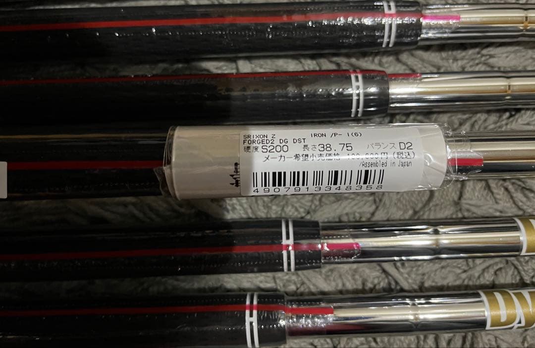 【未使用品】スリクソン Z-FORGED II アイアン6本セット　5-P