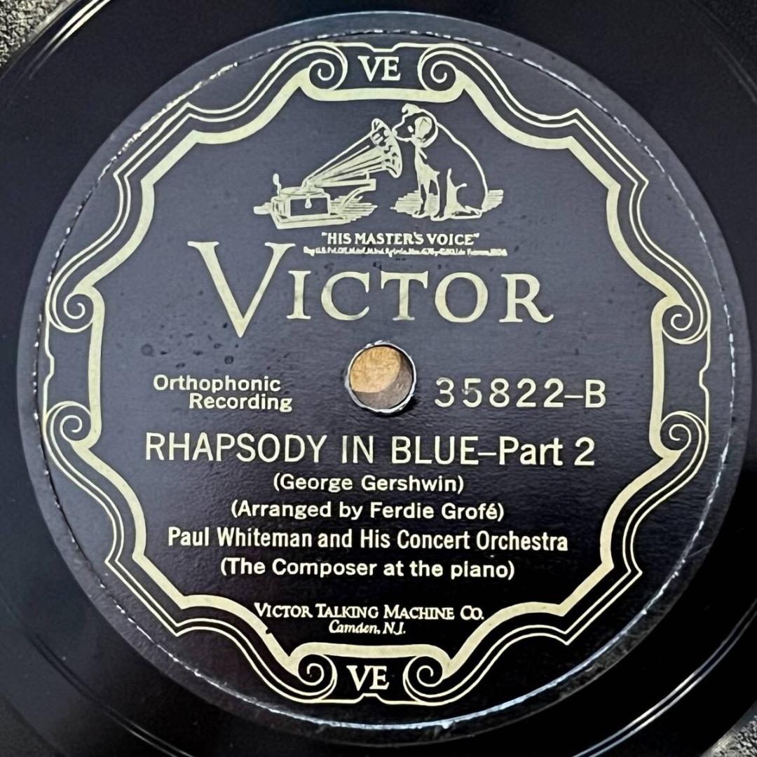 洋楽 PAUL WHITEMAN GERSHWIN Rhapsody In Blue
