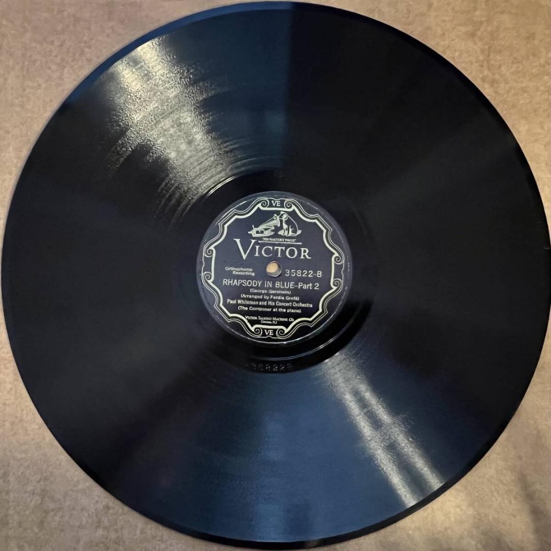 洋楽 PAUL WHITEMAN GERSHWIN Rhapsody In Blue