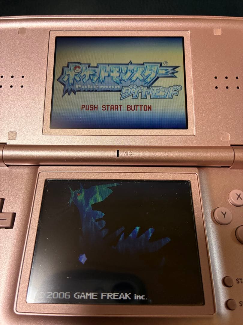 ノ*拳様 任天堂DS ポケットモンスター ホワイト2／プラチナ／ダイヤモンド／ブ