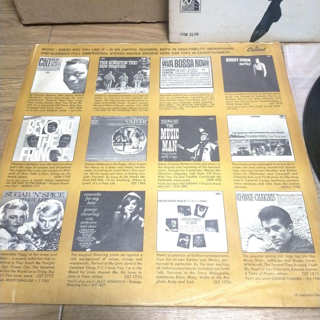 LP&LD-BOX/OUR MAN FLINT 電撃フリントGO！GO作戦〜