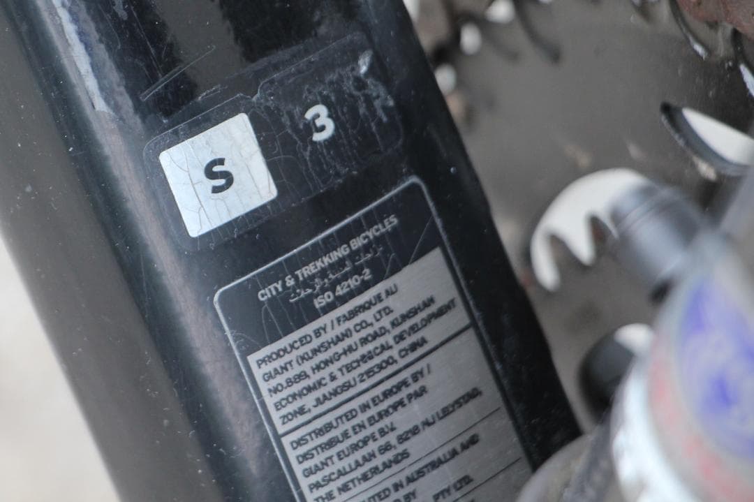 引き取り限定♪エスケープRX♪ESCAPE上級モデル♪GWを自転車で楽しもう♪