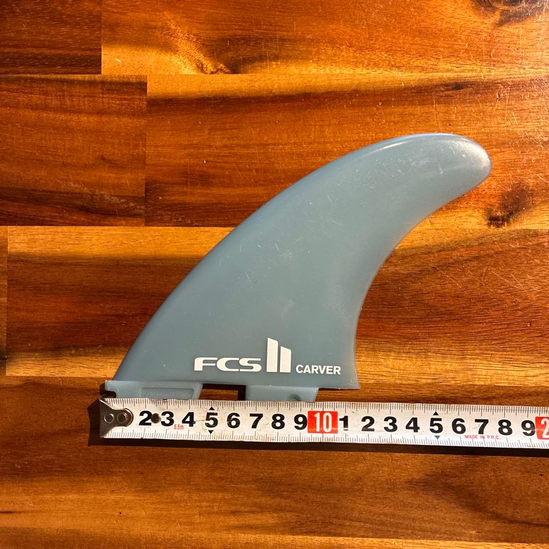 FCS II CARVER フィン 3枚セット　新品未使用