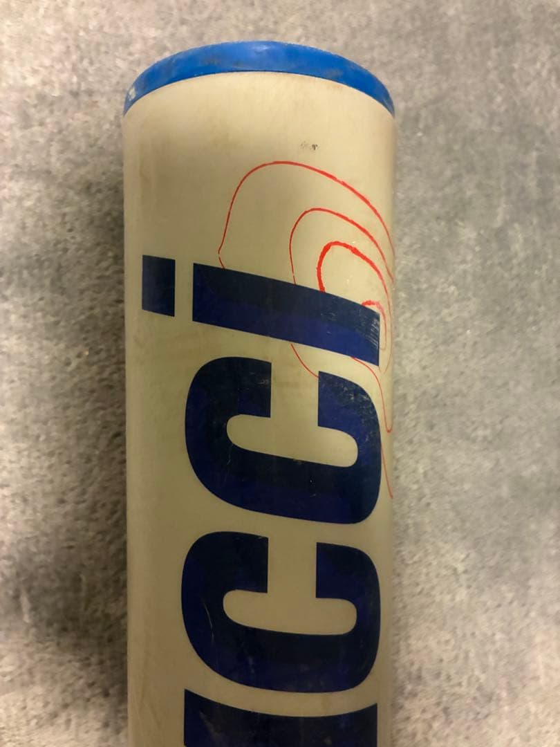 marucci ワニクラッシャー 82cm 青ワニ 少年軟式用バット