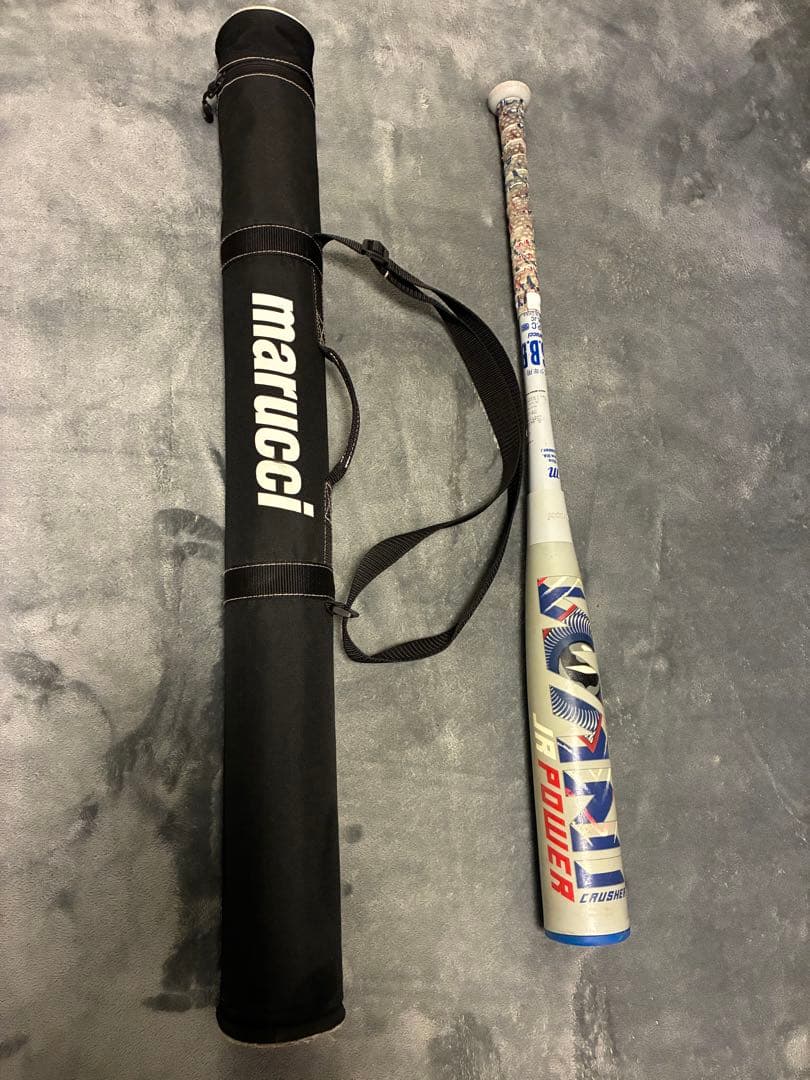 marucci ワニクラッシャー 82cm 青ワニ 少年軟式用バット