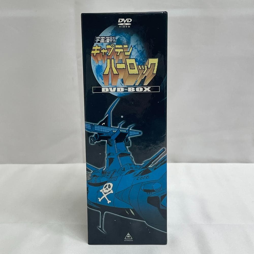 ◆宇宙海賊 キャプテン ハーロック DVD-BOX ４巻セット　01020