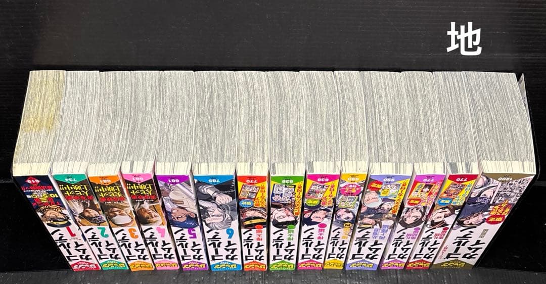 ゴールデンカムイ 1-14巻 コンビニ版 リミックス版 ステッカー 新品あり