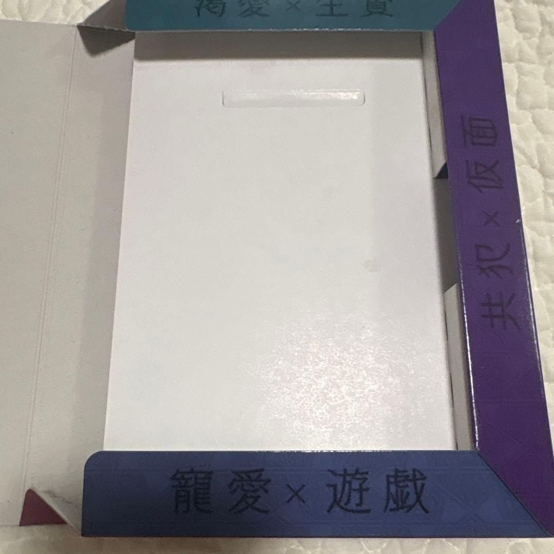 【my love】蛇香のライラ 限定版　Switch