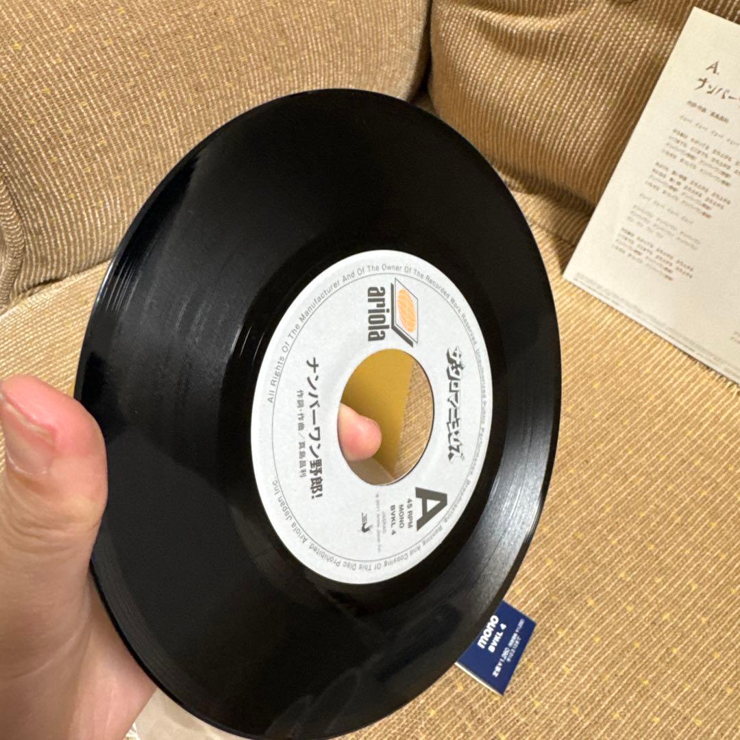 【EP】【帯有】ナンバーワン野郎！　ザ・クロマニヨンズ　レコード