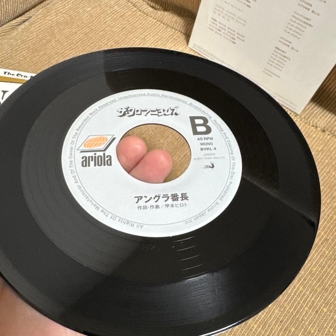 【EP】【帯有】ナンバーワン野郎！　ザ・クロマニヨンズ　レコード