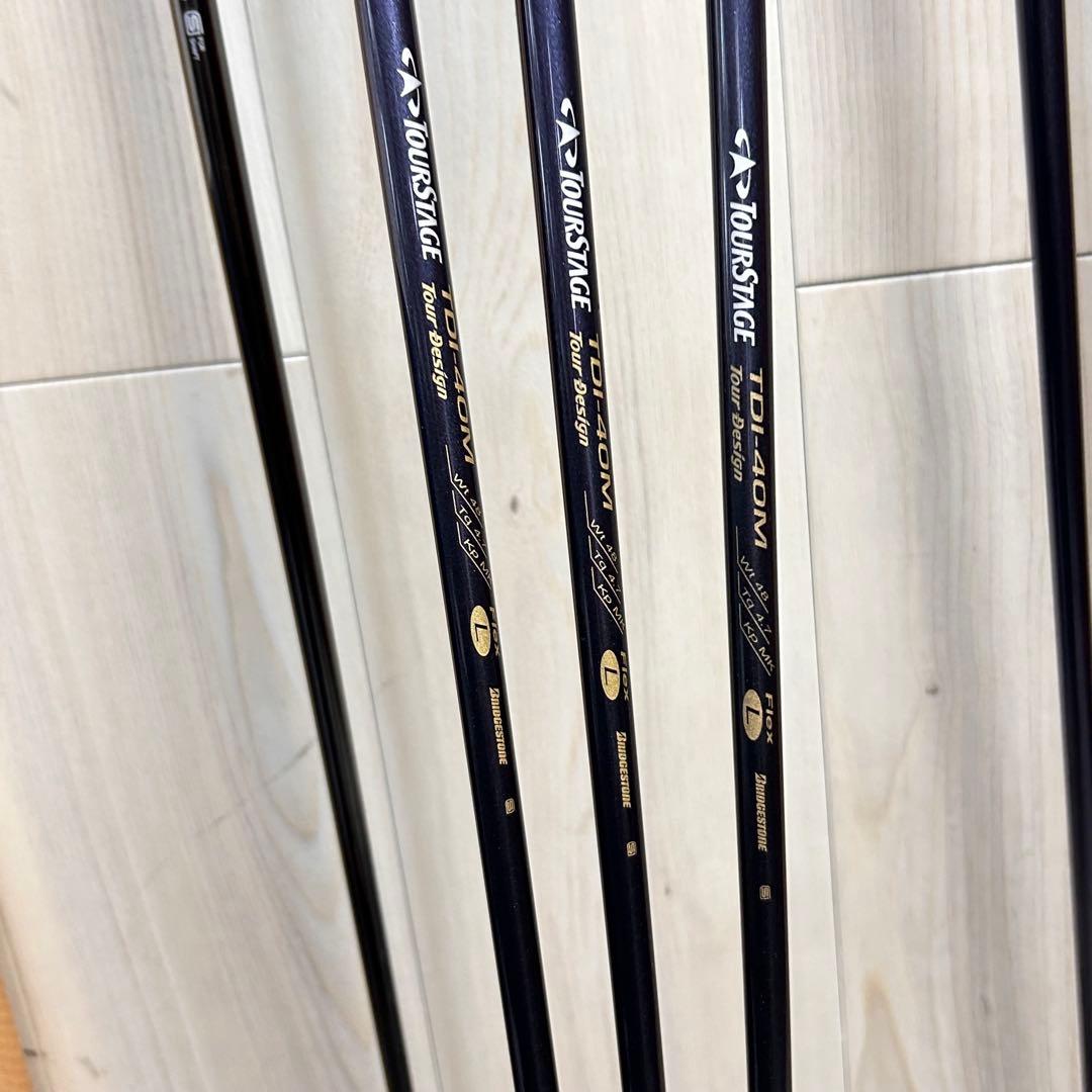 【レディース右】ツアーステージ V800 レディースゴルフセット L 初心者