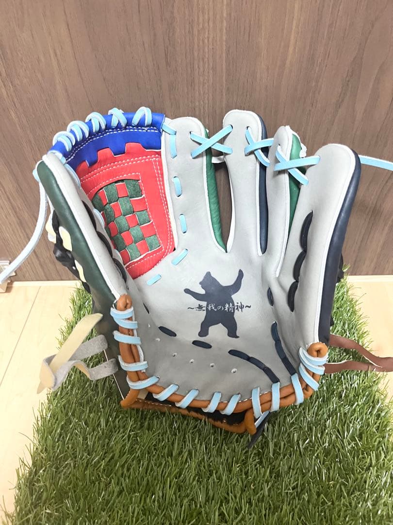 【DLスポーツ　限定レイボーシリーズグラブ】　新品未使用